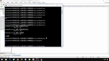 020 小猴子1024 Java基础视频 02 java语言基础 基本数据类型之字符型