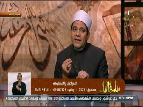 شاهد عقوبة وجزاء سفك الدماء فتاوى الناس