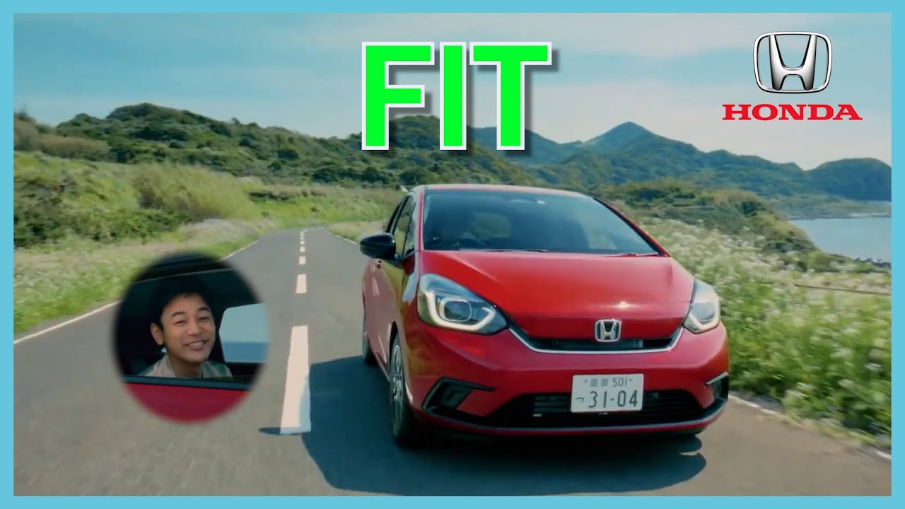 ホンダ フィット Cm 日本編 21 Honda Fit Jazz Tv Commercial Youtube