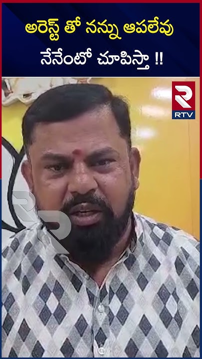 sing of happiness and holi incident