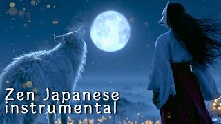 Hakuro — 白狼 | Zen Japanese Music for Pure Stillness & Deep Sleep screenshot 4