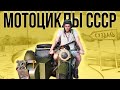 Музей мотоциклов | Что посмотреть в Суздале? | Станция 33