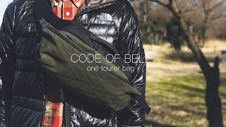 最近使っているオススメのバッグをご紹介！CODE OF BELL