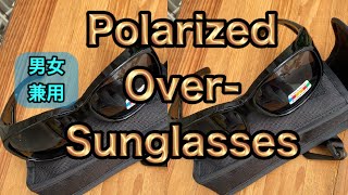 Polarized Over-Sunglasses