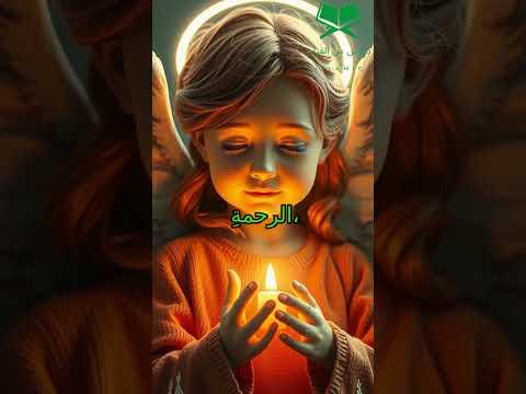 الملائكة عند الموت ملائكة الرحمة والعذاب 