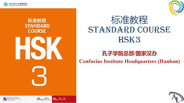 标准教程 HSK3 - 第一课：周末你有什么打算？| Standard Course HSK3 | Giáo Trình Hán Ngữ Chuẩn HSK3