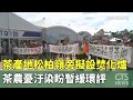 棒球亞錦賽