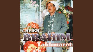 Warilli Lirah Chabeh Bouh