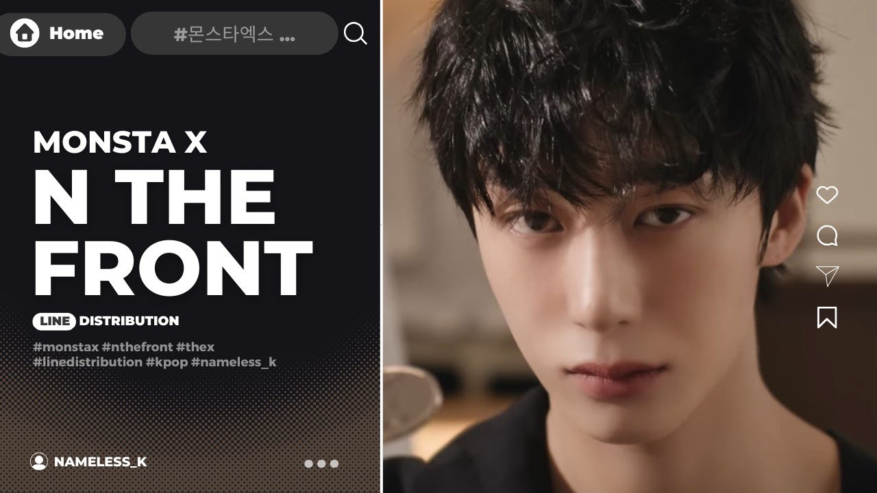 【meme】MONSTA X スローガン MONSTA X - N the Front (Line Distribution) - YouTube