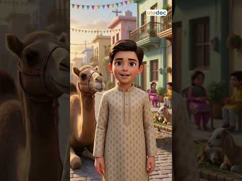 Important Eid ul Adha Reminder - Public Service Message #viral #ytshorts #trending #eid thumbnail image
