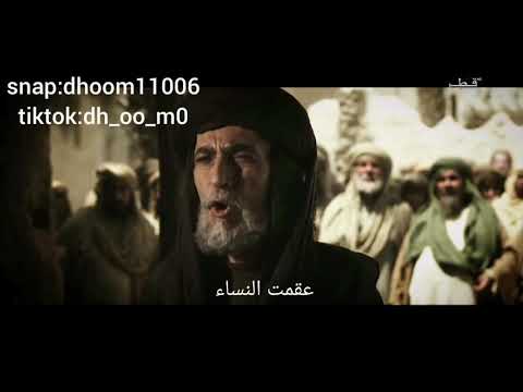 عقمت النساء أن يلدن مثل خالد مسلسل عمرو حالات واتس كوميدي حزين