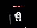 Only hackers can type this! #amongus  #emoji #imchris
