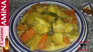 طريقة تحضير كسكس مغربي مرحلة بمرحلة بطريقة مبسطة لذيذ جدا  Couscous Marocain