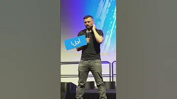 هذا الشاب طلب مني أن يعمل لدي حين كنت أقدم كلمتي للجمهور 