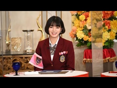 【ぐるナイ】池田エライザの号泣に批判殺到。許せない。【エライザクビ】【ぐるナイ】【エライザ号泣】