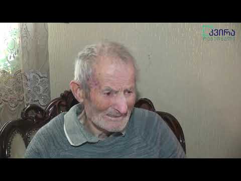 დამარცხებული კოვიდი