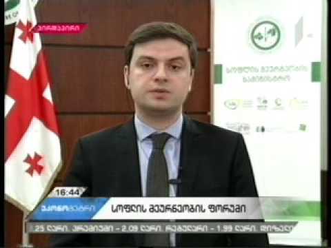 ,,ეკონომეტრის\"  სტუმარია ნოდარ კერესელიძე