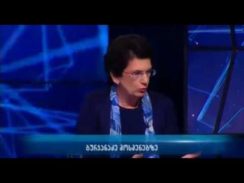 გადაცემა ,,სუბიექტური აზრი\" - სტუმრად ნინო ნურჯანაძე 15.05.2014