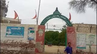 Hazrat Baba Fazal Shah Darbar Sharif khichiwala