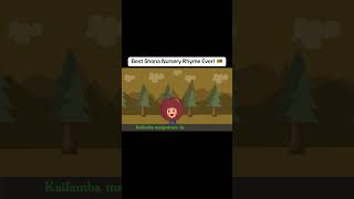 #shona #comedy #funny #zimbawe #zim #zimsongs #zimmusic #nurseryrhymes #shonakids