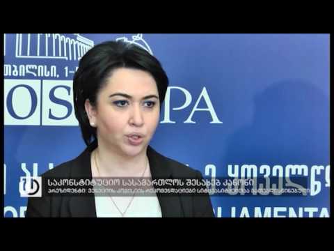 ფოკუსი:1ივნისი,2016