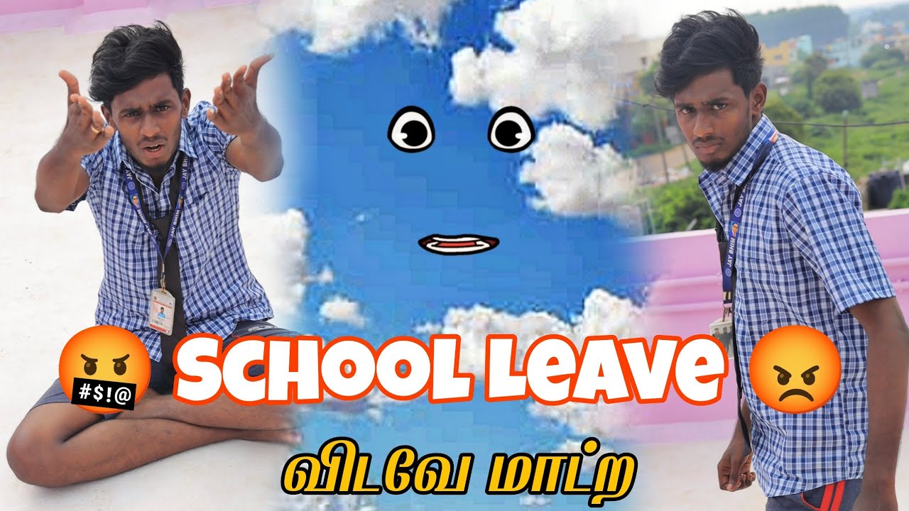 🤬 Sky Ku Uyir Vandhal 😡 Jebin Joe - YouTube