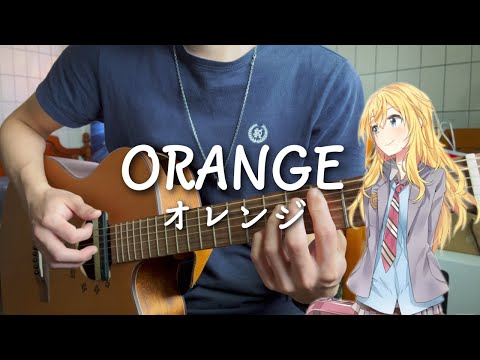 「四月は君の嘘」7!! seven oops ／ オレンジ　初回生産限定盤 Amazon.co.jp: オレンジ(期間生産限定盤) - 7!! (DVD付