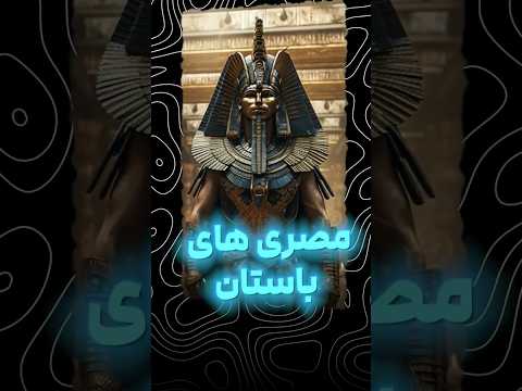 خدا ازت دو تا سوال میپرسه