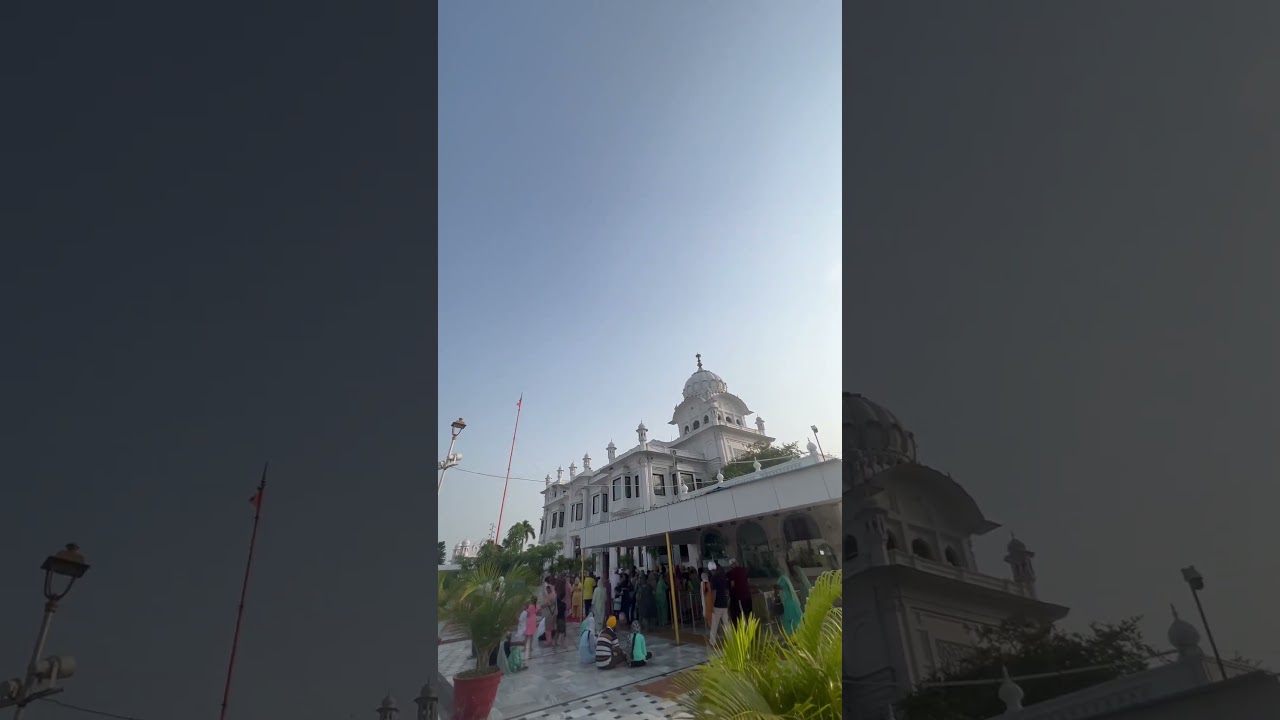 #gurudwara #bersahib #sultanpurlodhi #waheguruji #shrigurunanakdevji