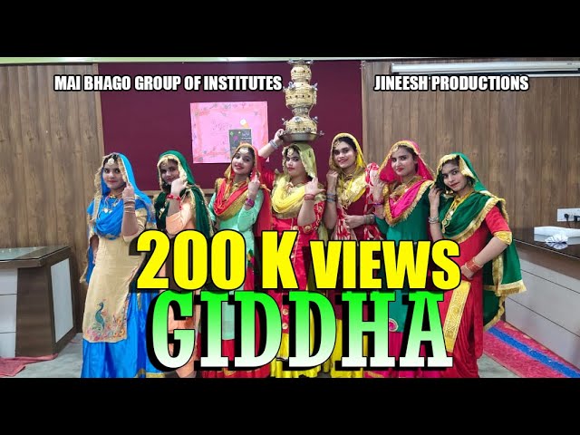 Giddha Performed on Lohri in Mai Bhago Senior Secondary School, Ralla. class=