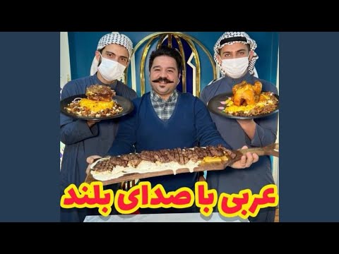 تصویری: بهترین رستوران‌های غرب پالم بیچ