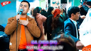 Yigitali Abduqulov - Gul Chida Biyo | (Abdulaziz Media)