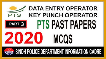 Data Entry Operator / Key punch operator(Sindh Police) | Nts Pts Ots Past Papers Part 3