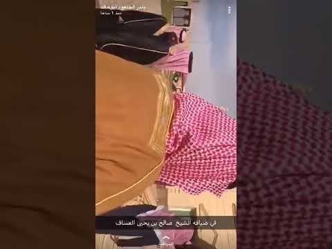 زيارة سمو ولي العهد لمنزل الشيخ صالح يحيى العساف في عرعر 2018 11 22