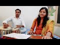 Udein jab jab zulfen teri      cover by simran soni on harmonium