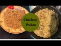 Chicken pulao recipe  monas kitchen