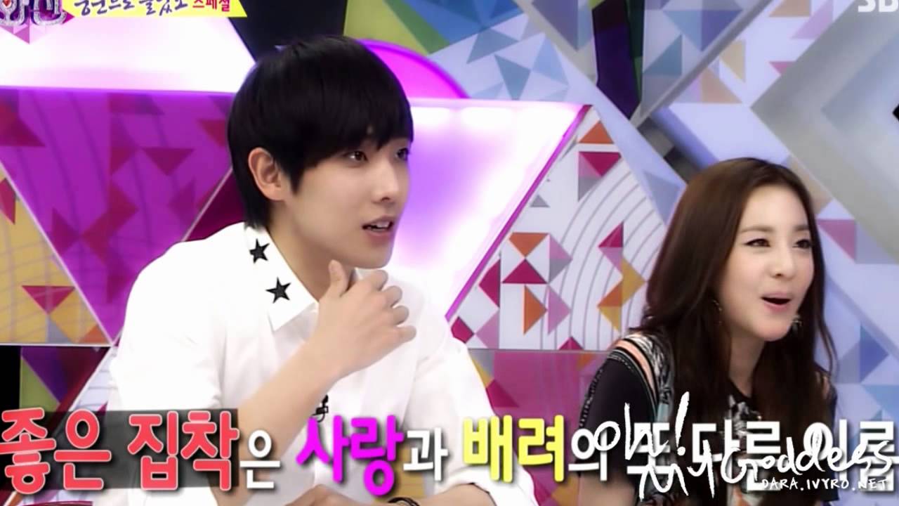 SANDARA reaction CUT.