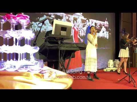 紅色炸彈爵士樂團_婚禮音樂_台南雅悅會館