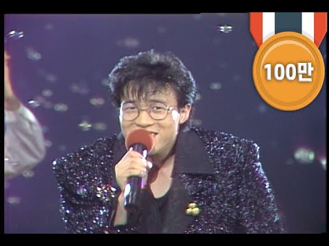 YouTube पर 박남정  - '널 그리며' [가요톱10, 1989] | Park Nam Jung - 'Missing you' देखें