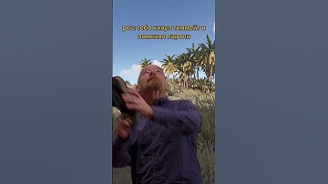 РАСТ Мем pov: тебя кинул тиммейт #shorts