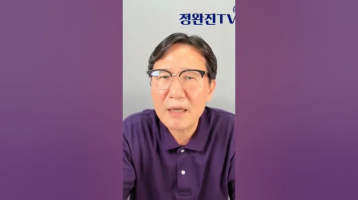 아니 우리산업이 다 망해가면서 중국에  풀어주는 이유는 뭘까요? #외국인임대인 #태양광 #전기차