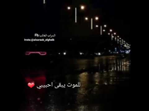 يا ذكرة انا انساها واياما عشت وياها