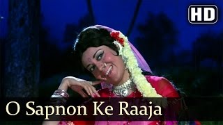 ओ सपनों के राजा O Sapno Ke Raja Lyrics in Hindi