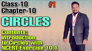 Chap10 || Class-10 || CIRCLES (Introduction to Circles) || Mathematics || Part_1 ||