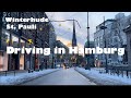 *[4KHDR]* Driving in Hamburg *Winterhude-St. Pauli*