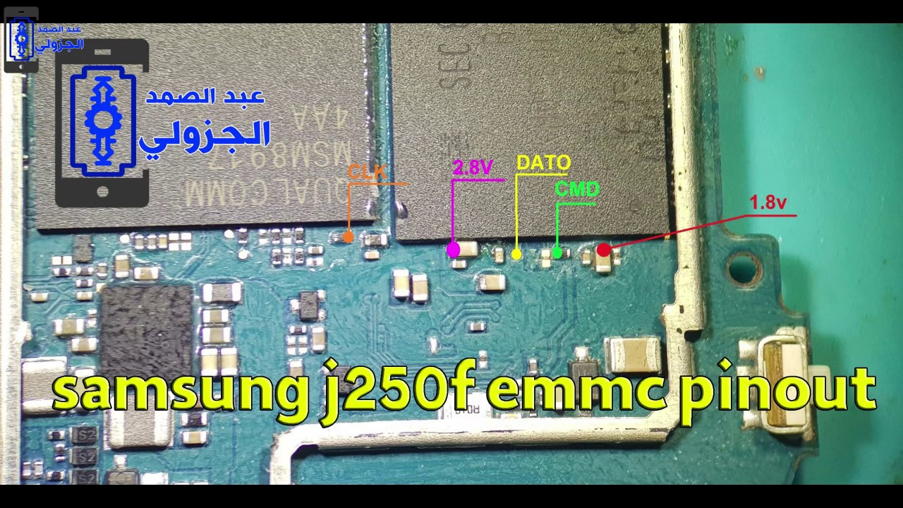 التوصيلات الصحيحة لاصلاح عطل البوت Samsung J250f Jtag Pinout Emmc Youtube