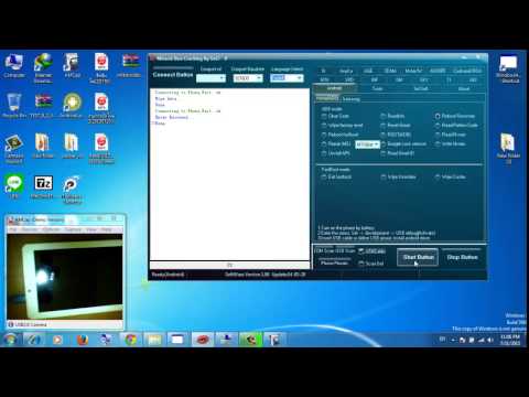 คู่มือ มิราเคิล ตอนที่ 9 Reboot Recovery (adb)