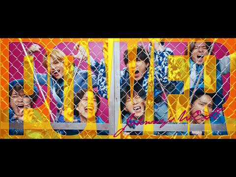 ジャニーズWEST - POWER［Official Music Video（YouTube Ver.）］
