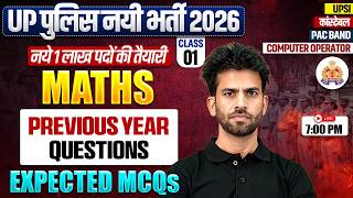 UP Police Maths Class 2026 | UP Police Constable Maths PYQ's | UP Police Maths Expected Questions