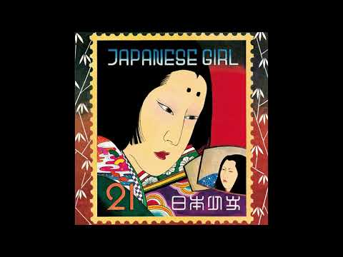 矢野顕子 (Akiko Yano) - 日本少女 (Japanese Girl) (1976)